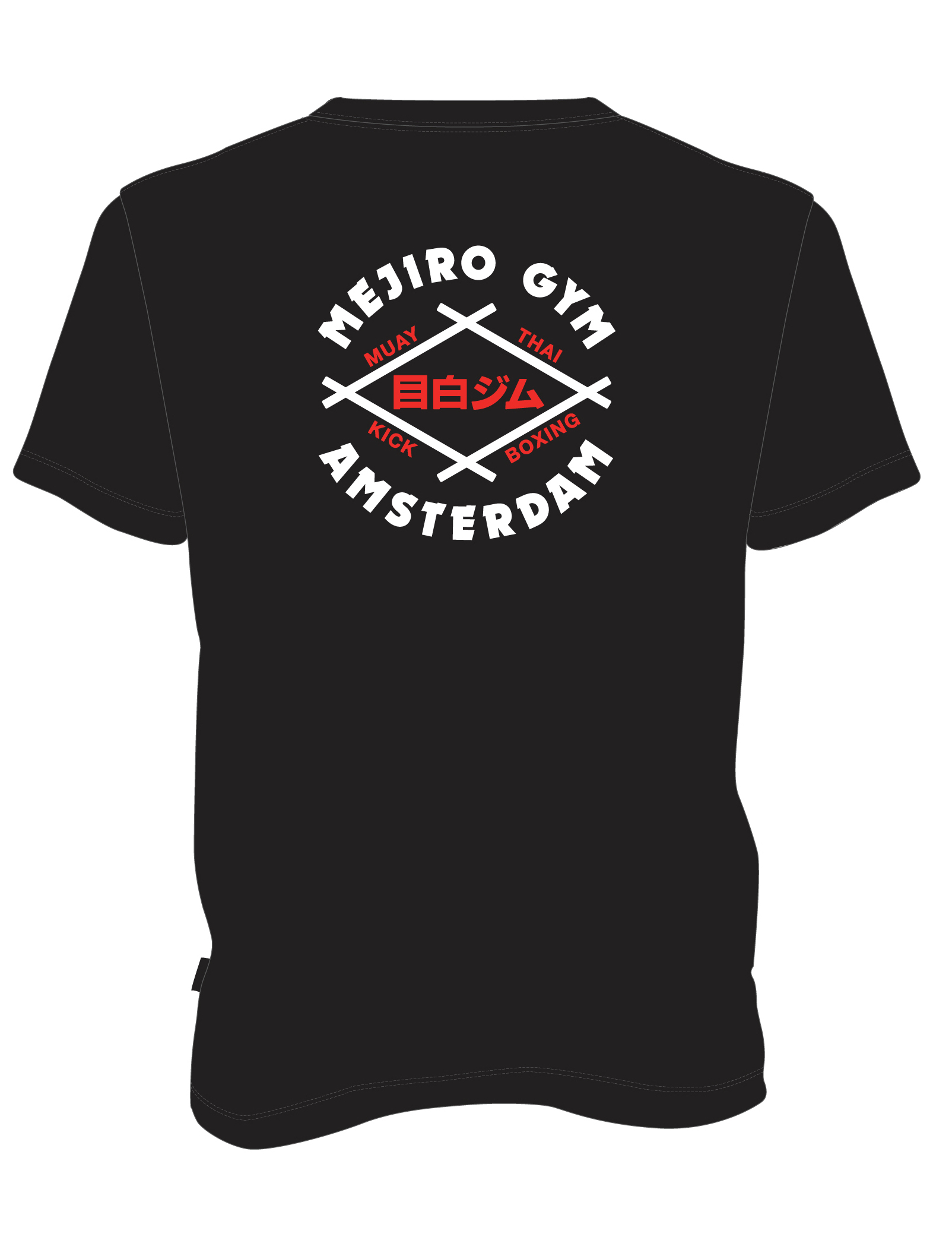 Mejiro Gym shirt