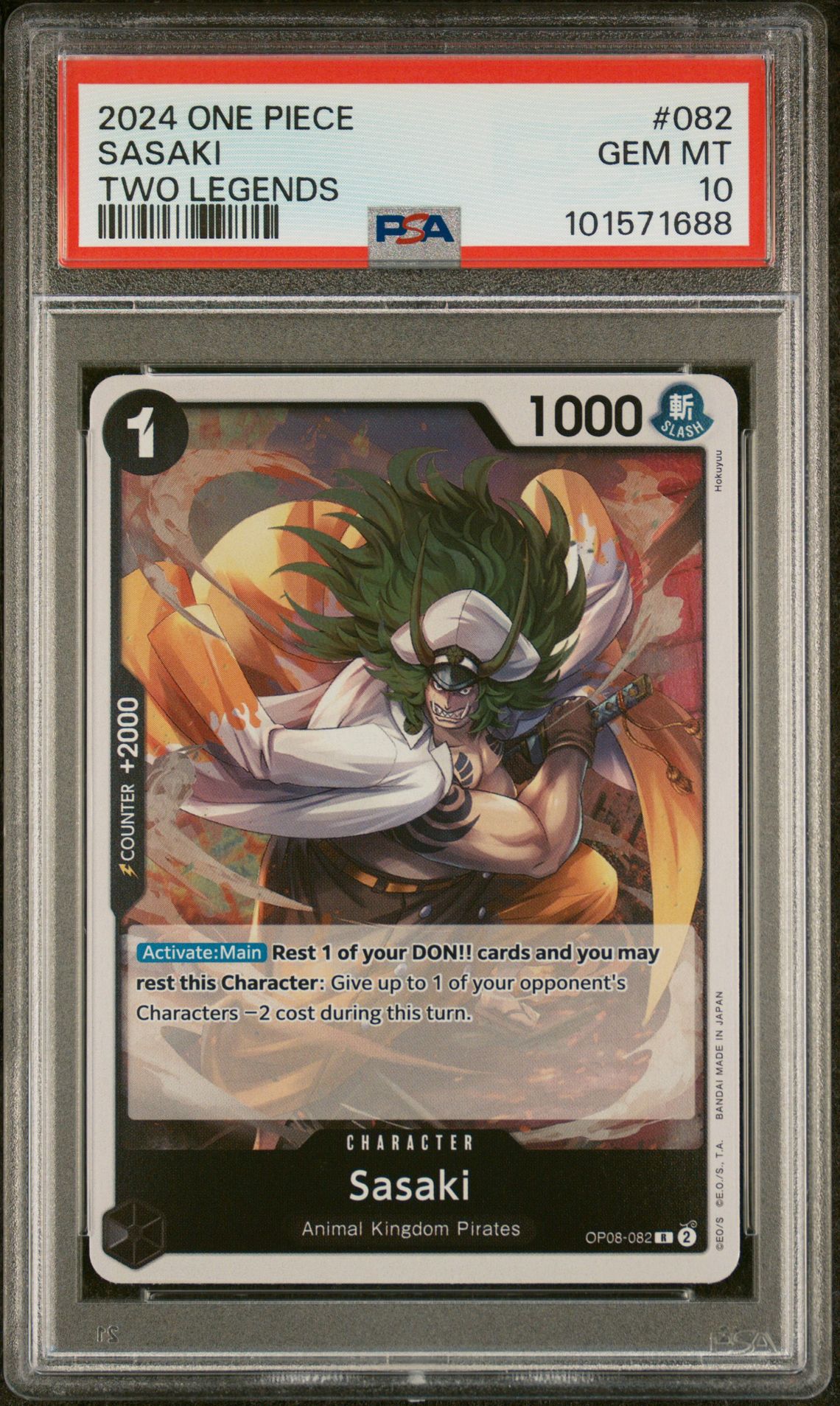 2024 One Piece Sasaki Two Legends