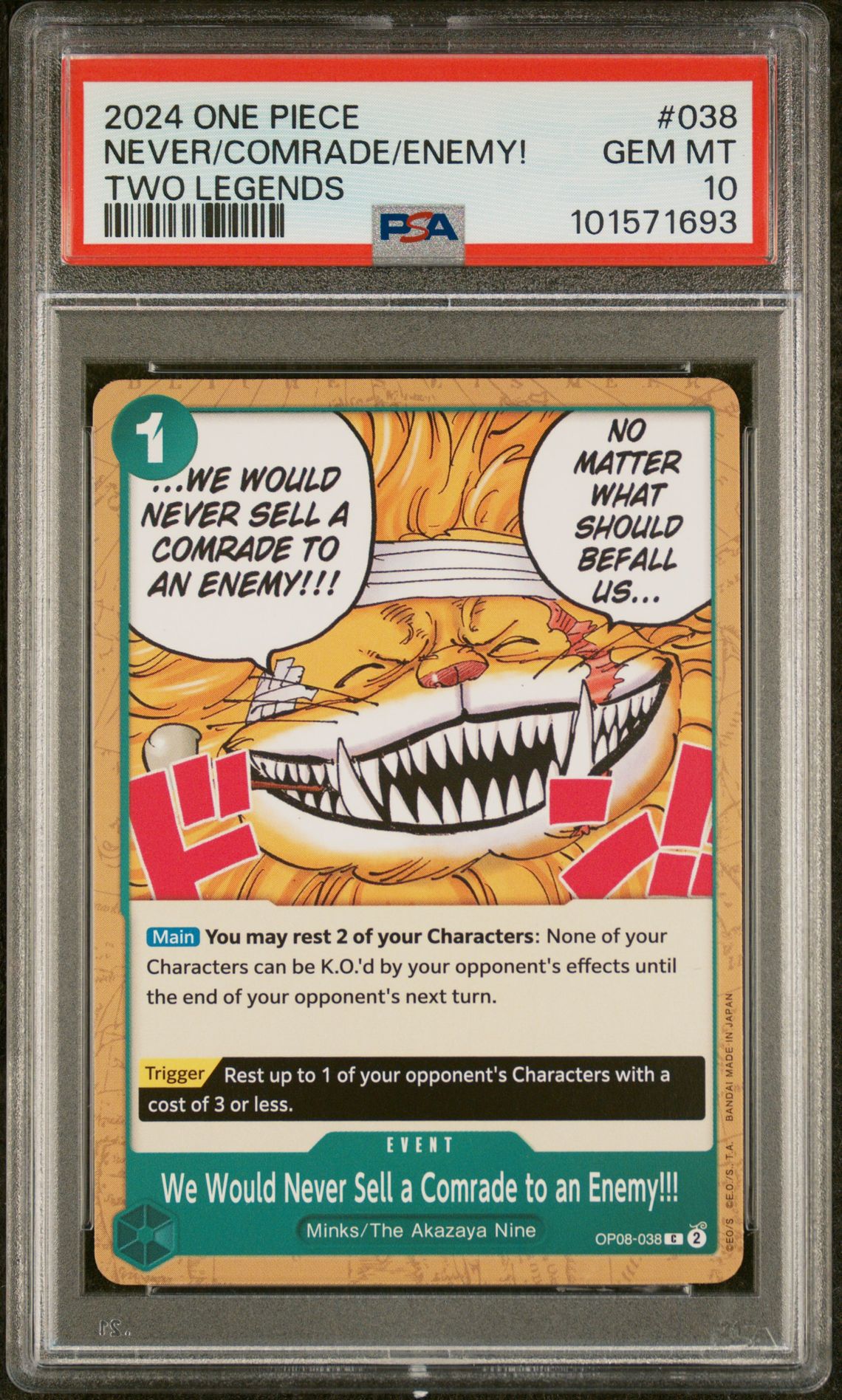 2024 One Piece We Would Never Sell A Comrade To An Enemy!!! Two Legends