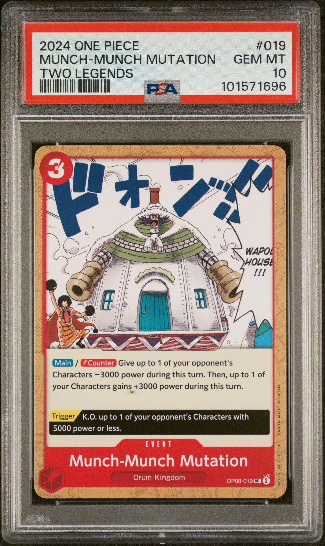 2024 One Piece Munch-Munch Mutation Two Legends