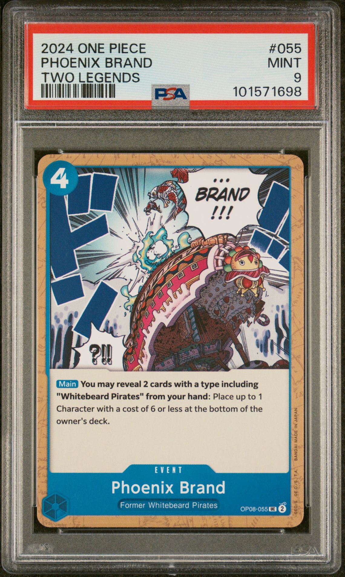 2024 One Piece Phoenix Brand Two Legends