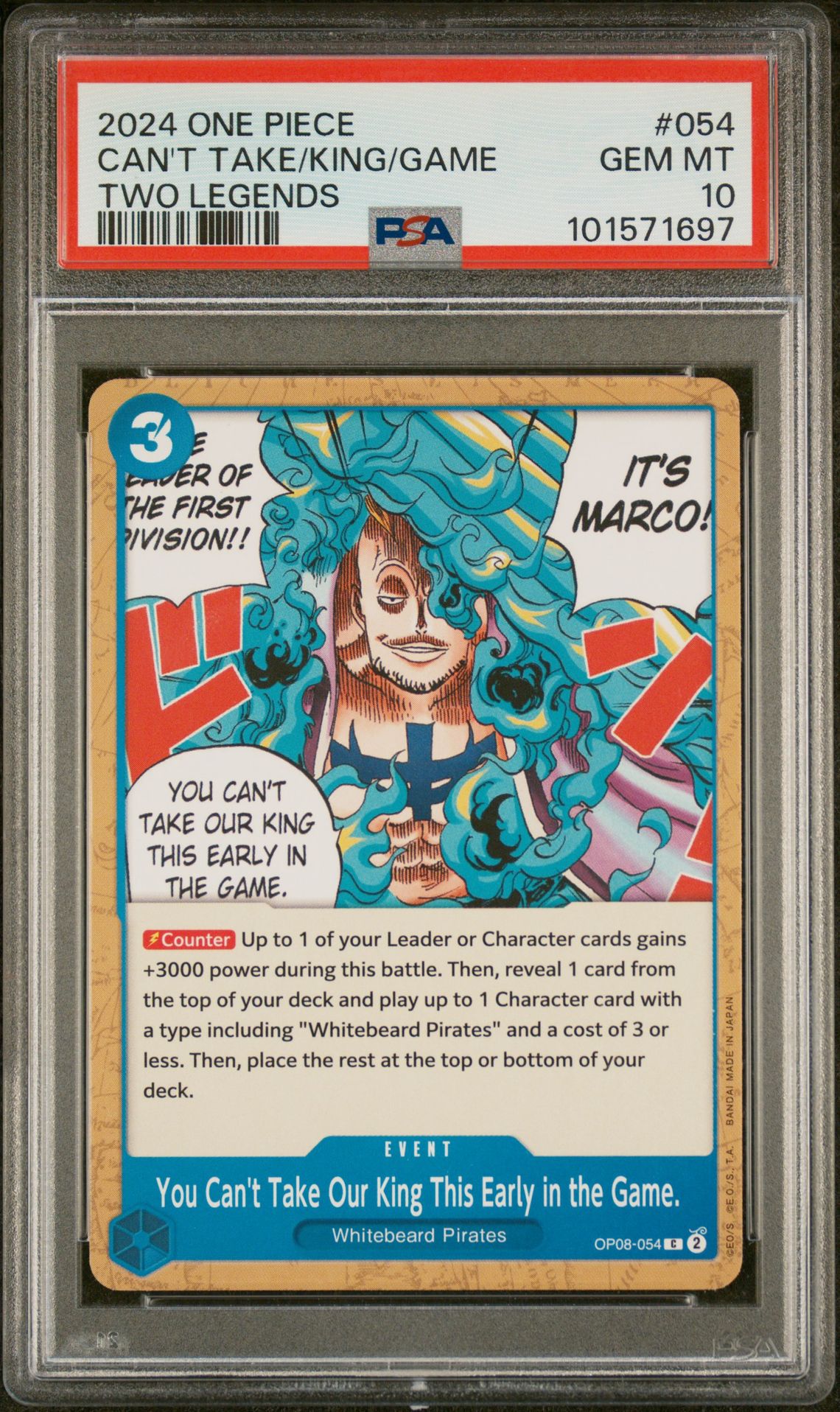 2024 One Piece You Can't Take Our King This Early In The Game. Two Legends