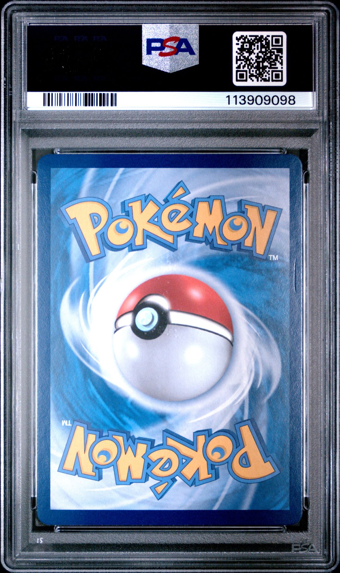 Treasure Gadget 149/187 Terastal Festival Ace Spec Korean