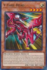 Y-Yare Head Yu-Gi-Oh Maze of the Master MZTM-EN019