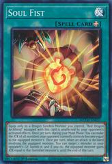 Soul Fist Foil Yu-Gi-Oh Maze of the Master MZTM-EN057
