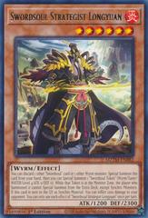 Swordsoul Strategist Longyuan Yu-Gi-Oh Maze of the Master MZTM-EN082