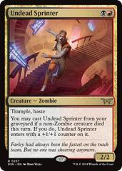 Undead Sprinter 237 MTG Duskmourn: House Of Horror
