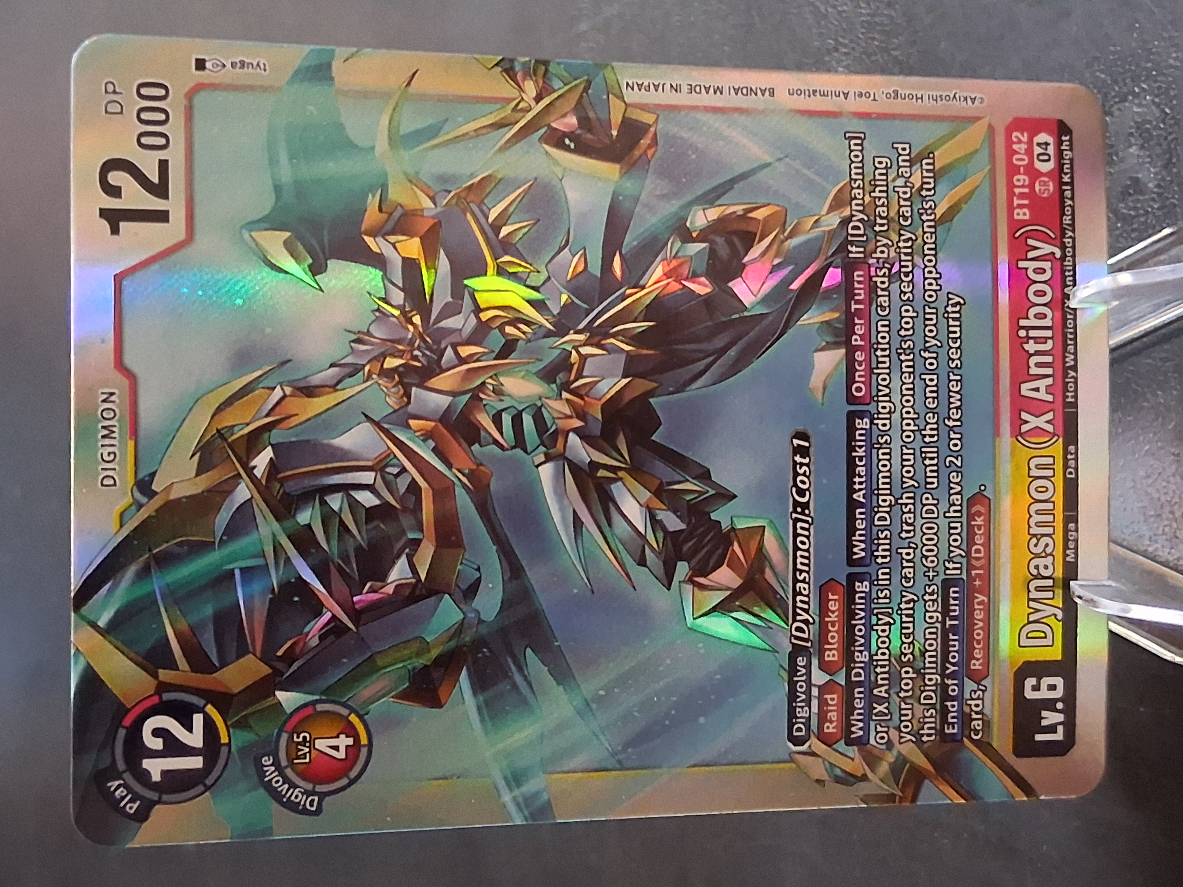 Dynasmon (X Antibody) BT19-042 Digimon Xros Evolution