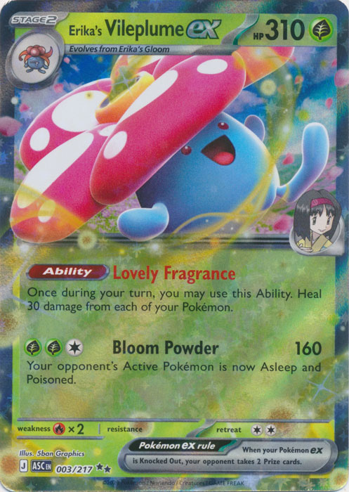 ASC 003/217 Erika's Vileplume ex