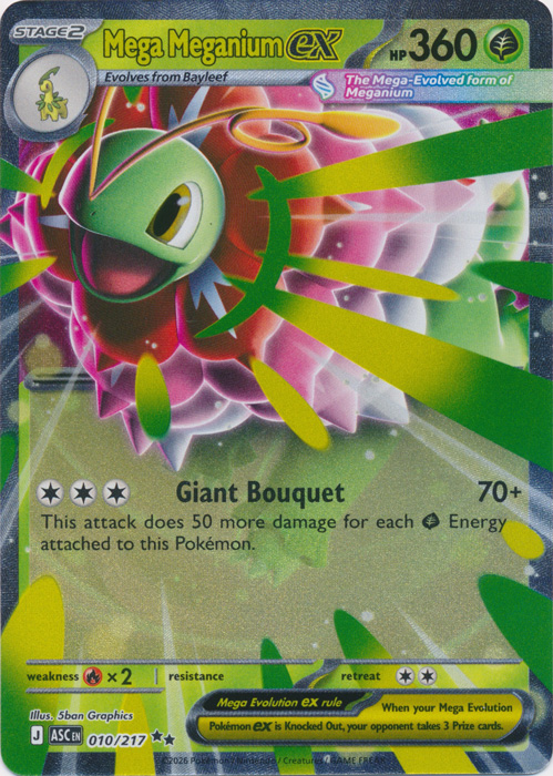 ASC 010/217 Mega Meganium ex