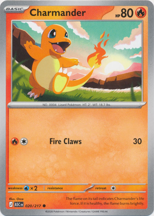 ASC 020/217 Charmander