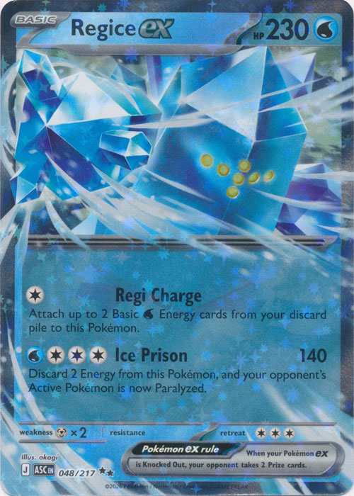 ASC 048/217 Regice ex