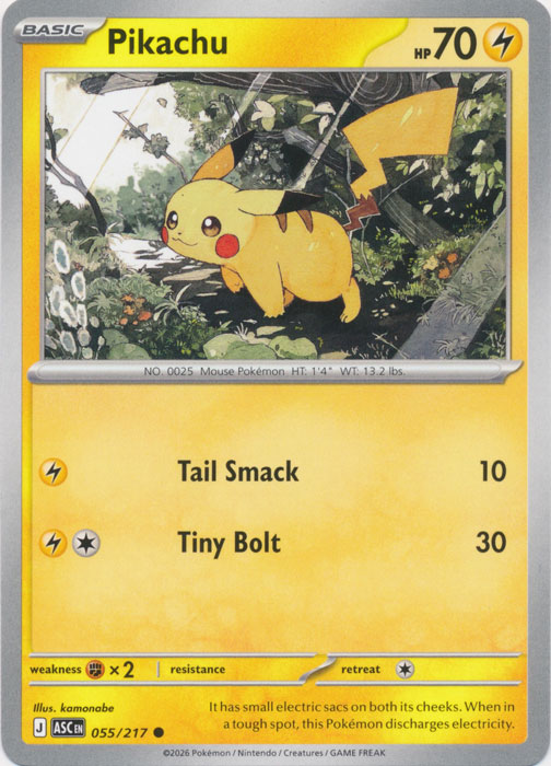 ASC 055/217 Pikachu