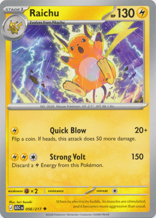 ASC 056/217 Raichu
