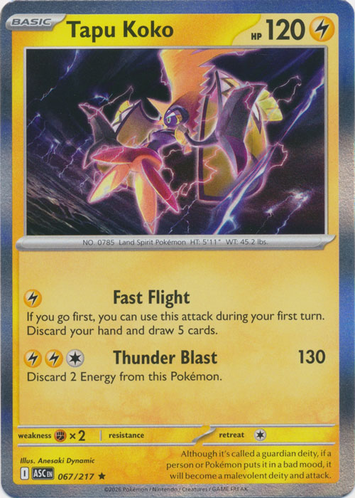 ASC 067/217 Tapu Koko