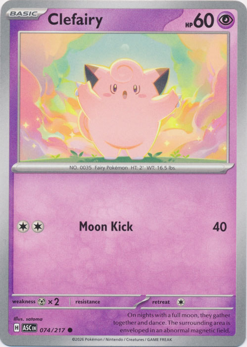 ASC 074/217 Clefairy