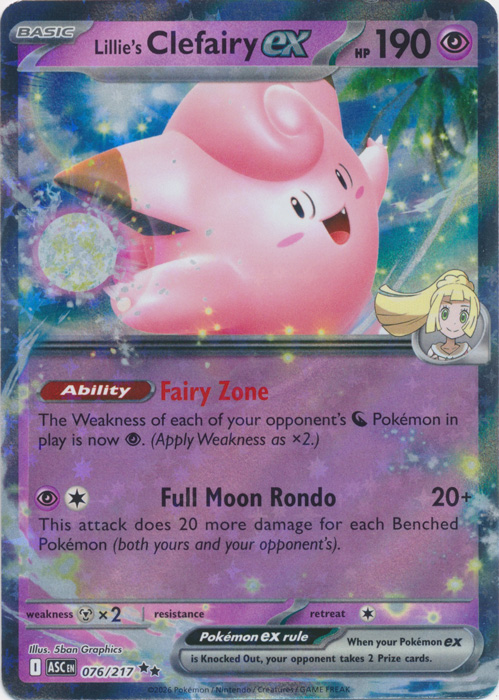 ASC 076/217 Lillie's Clefairy ex