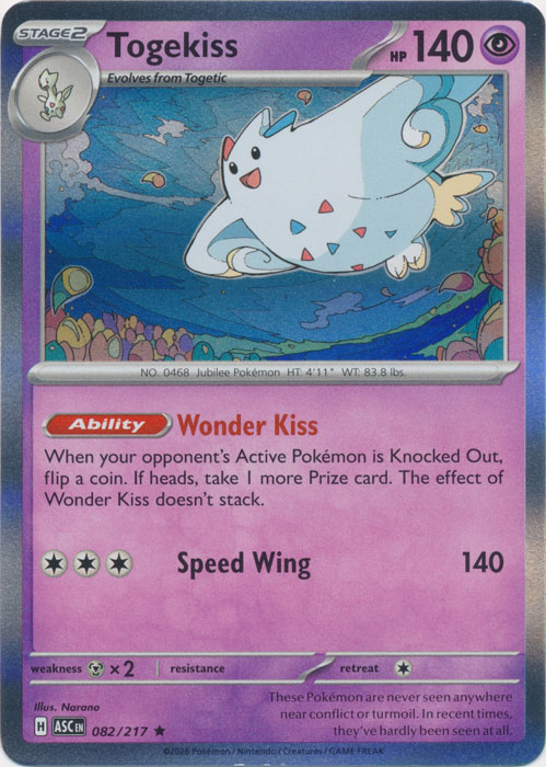 ASC 082/217 Togekiss
