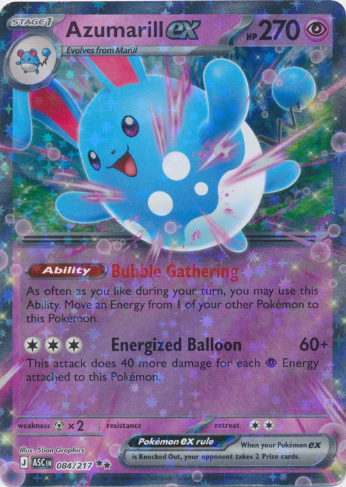ASC 084/217 Azumarill ex