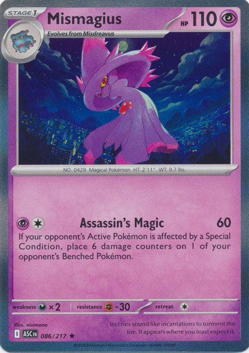 ASC 086/217 Mismagius