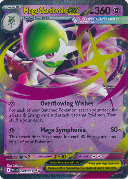ASC 089/217 Mega Gardevoir ex