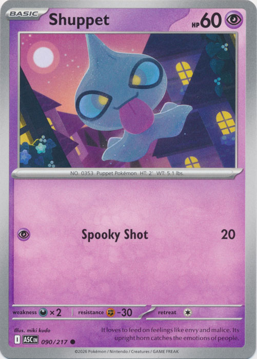 ASC 090/217 Shuppet