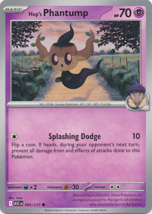 ASC 095/217 Hop's Phantump