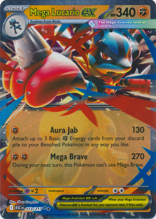 ASC 113/217 Mega Lucario ex