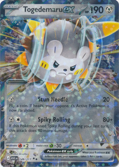 ASC 149/217 Togedemaru ex