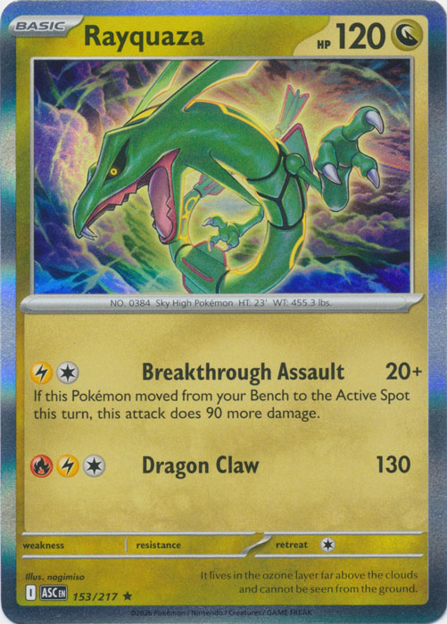 ASC 153/217 Rayquaza