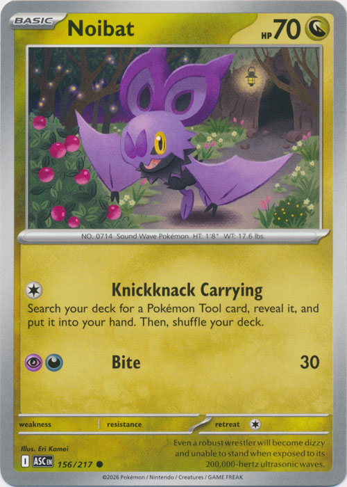 ASC 156/217 Noibat