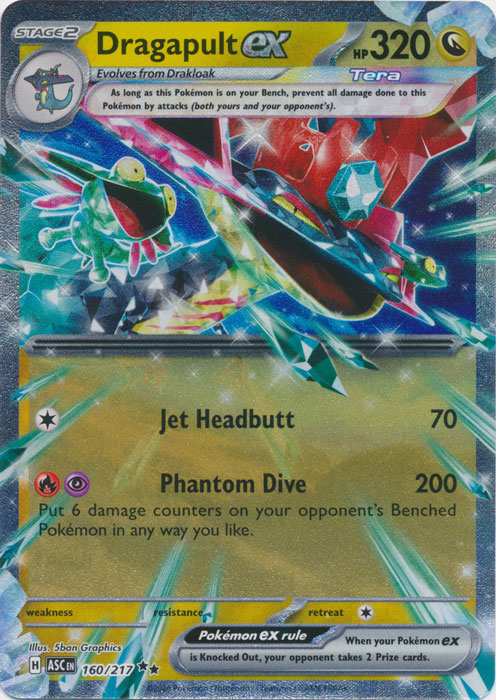 ASC 160/217 Dragapult ex