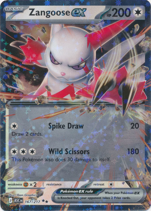 ASC 167/217 Zangoose ex
