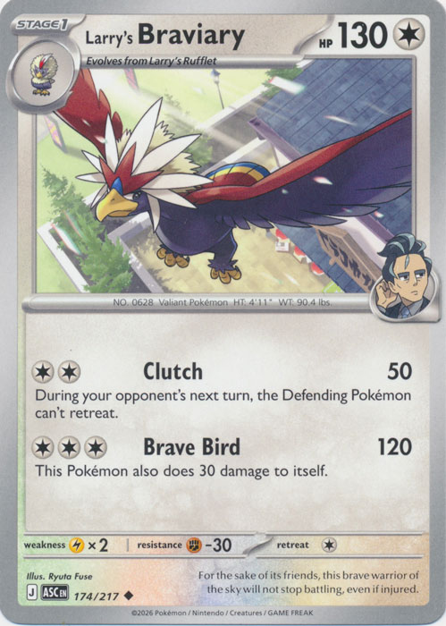 ASC 174/217 Larry's Braviary