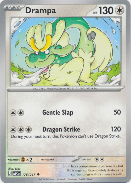ASC 176/217 Drampa