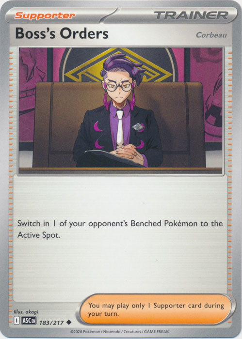 ASC 183/217 Boss's Orders�[Corbeau]