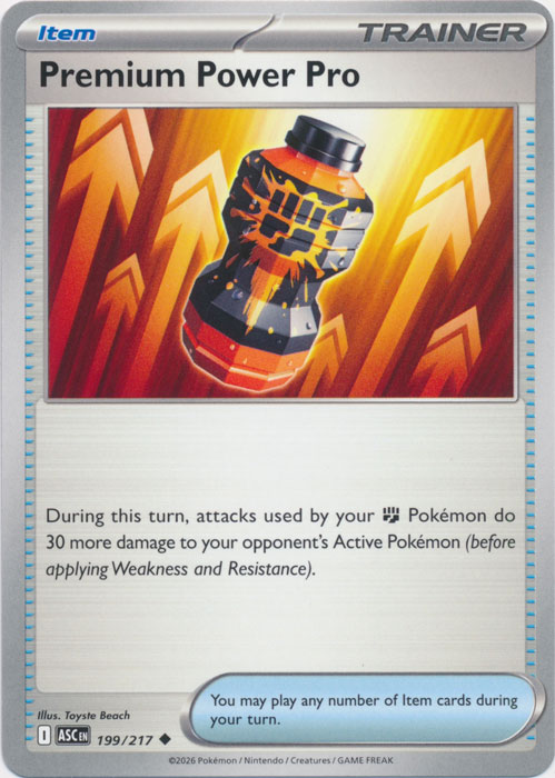 ASC 199/217 Premium Power Pro