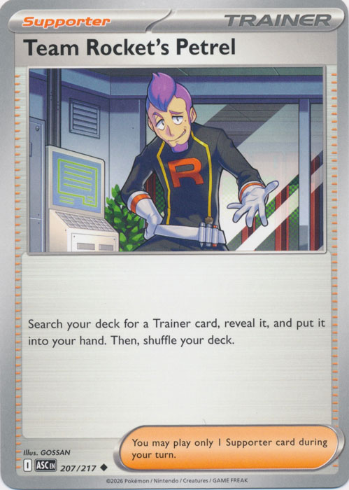 ASC 207/217 Team Rocket's Petrel