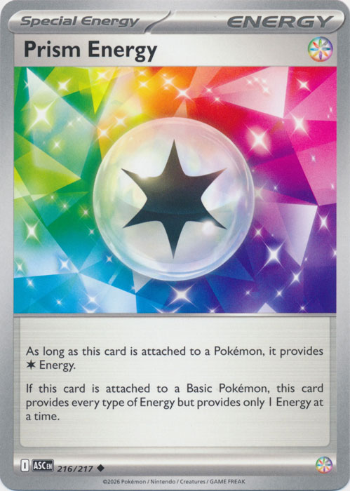 ASC 216/217 Prism Energy