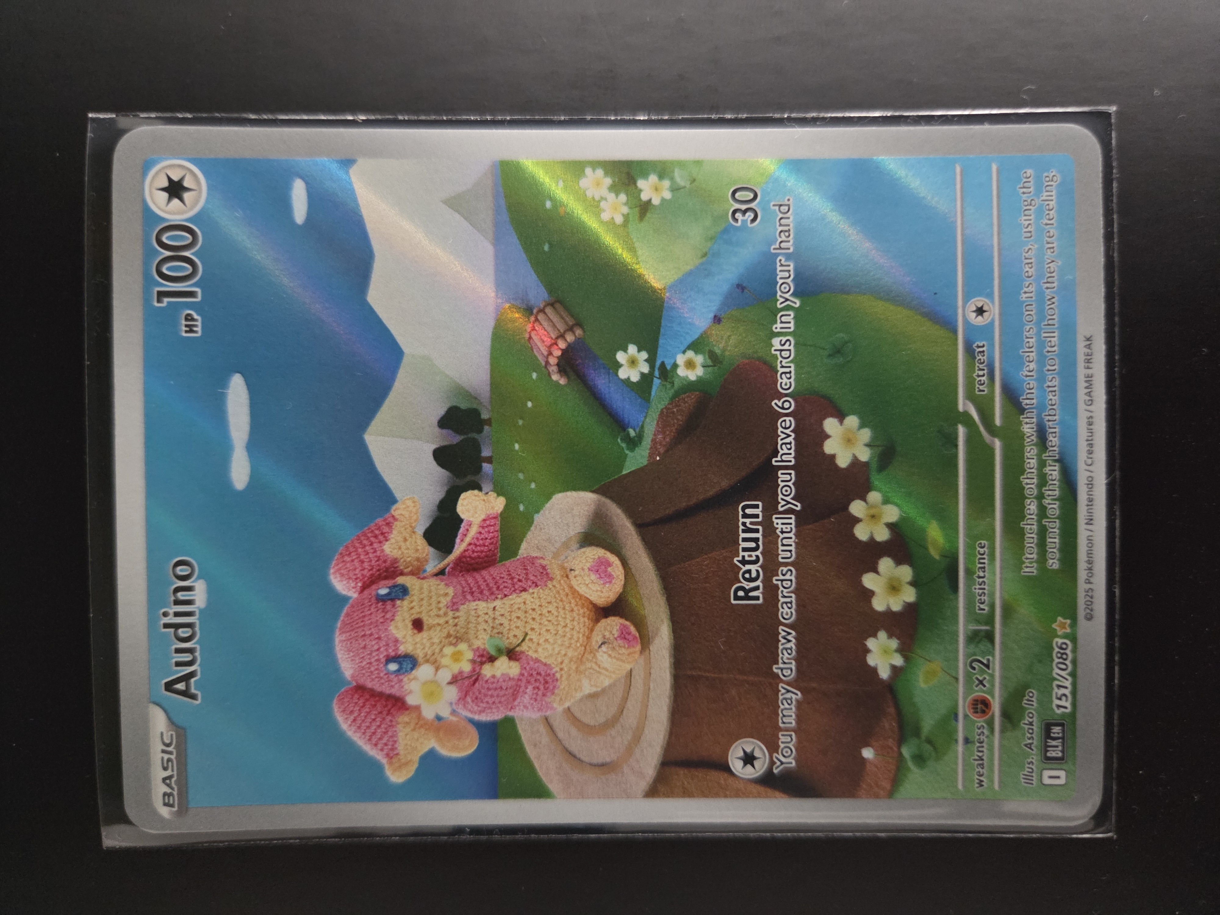 BLK 151/086 Audino