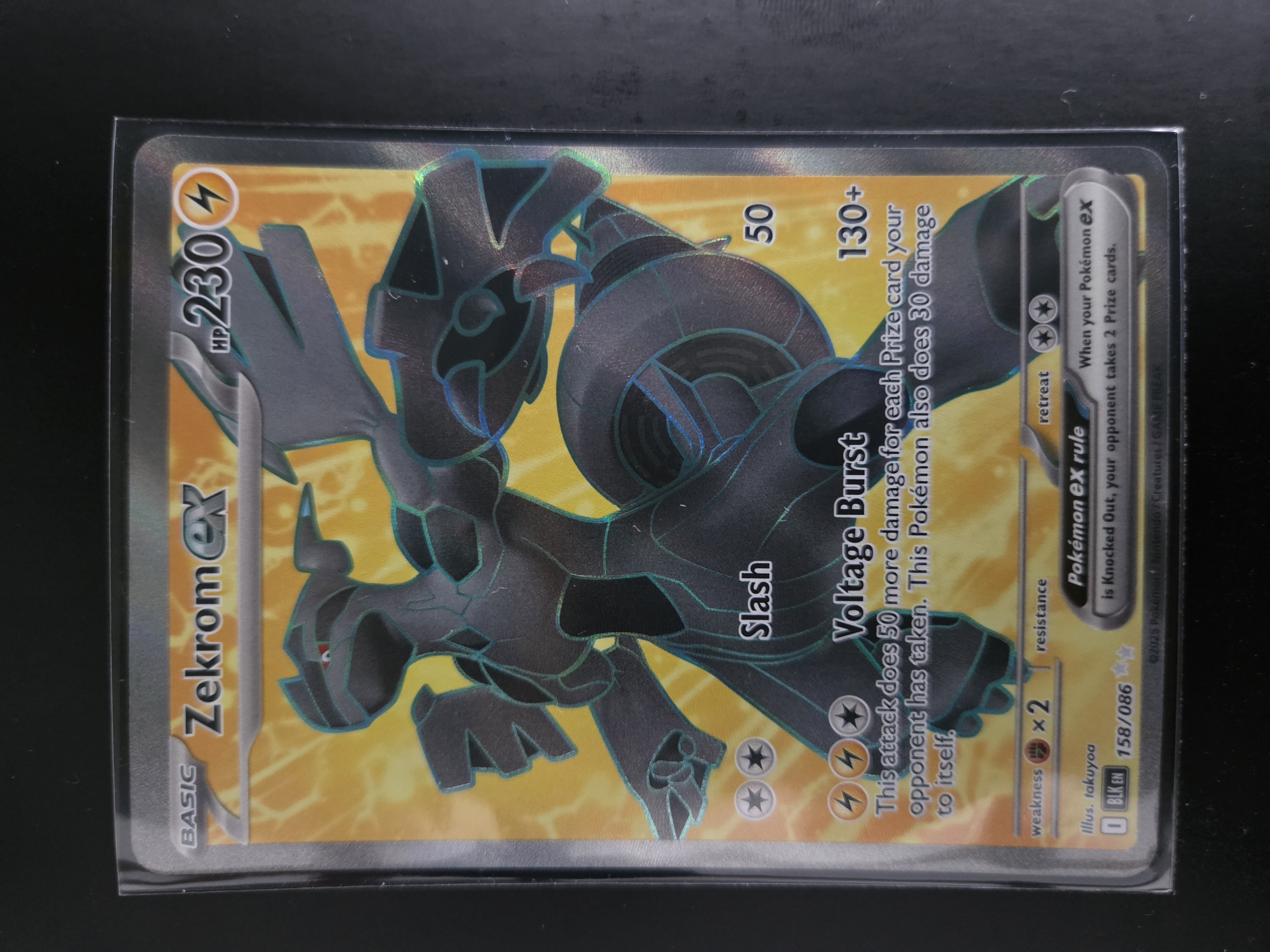 BLK 158/086 Zekrom ex