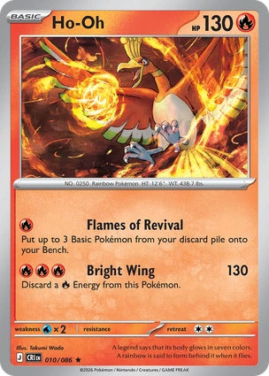 CRI 010/086 Ho-Oh