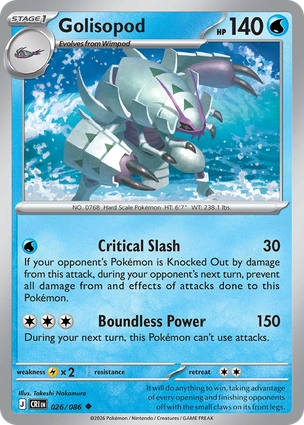 CRI 026/086 Golisopod