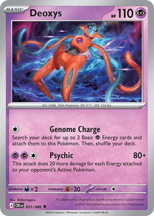 CRI 031/086 Deoxys