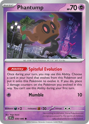 CRI 038/086 Phantump