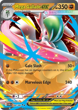 CRI 048/086 Mega Gallade ex