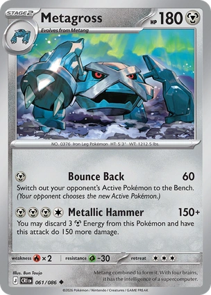 CRI 061/086 Metagross