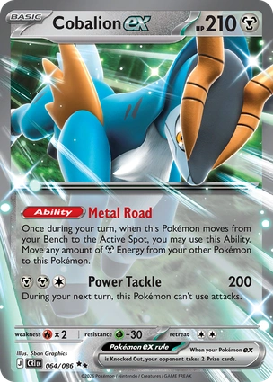 CRI 064/086 Cobalion ex