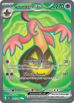 CRI 102/086 Gourgeist ex