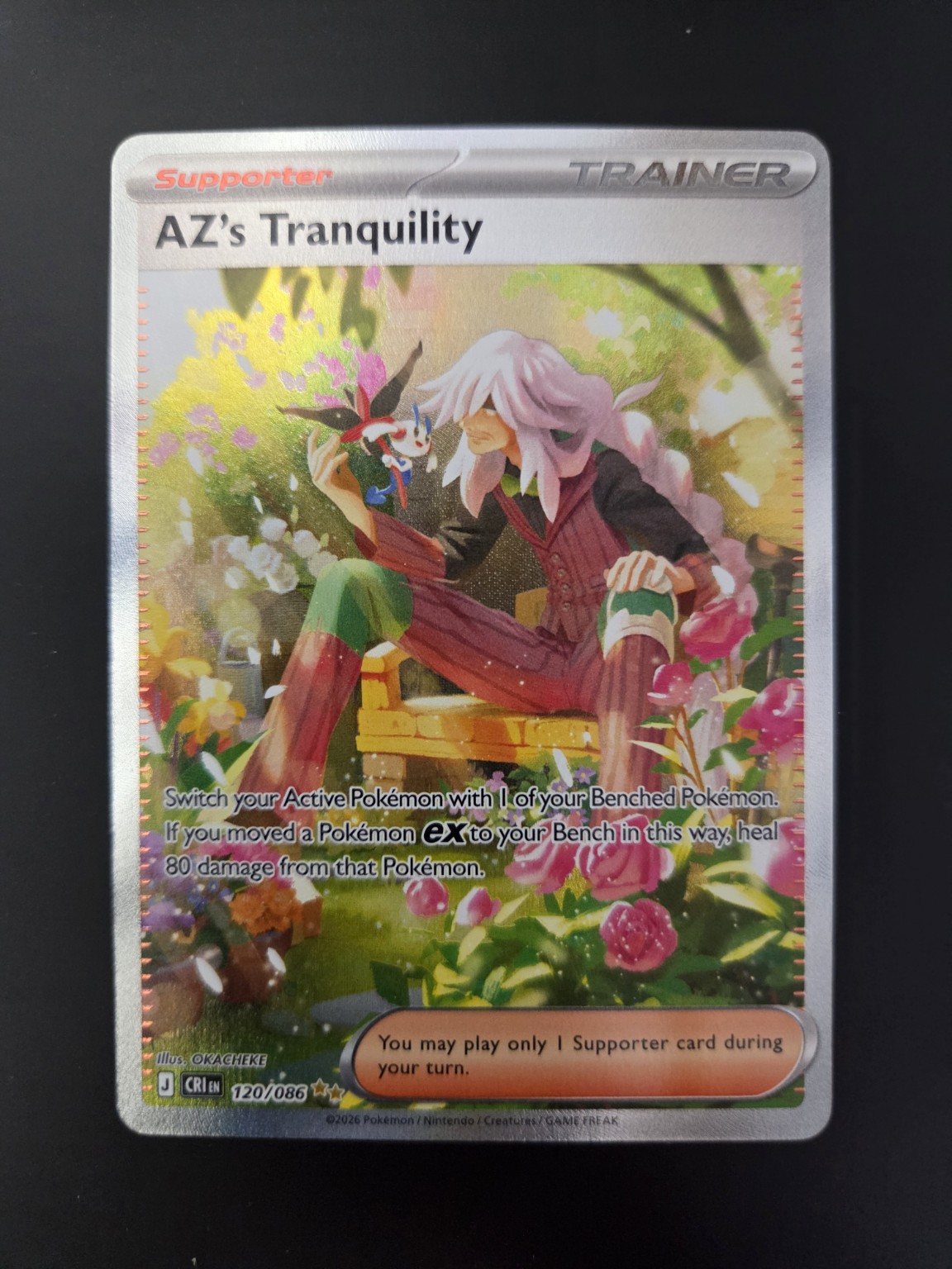 CRI 120/086 AZ's Tranquility